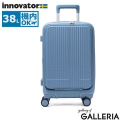 innovator INV50 38L CABIN BLUE SHADOW - メルカリ