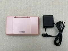 ニンテンドー DS　 初代　ピンク　本体