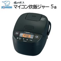 新品未使用】炊飯器 五合 CR-10Z1 圧力IH Panasonic - メルカリ