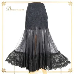 2025年最新】チャコット社交ダンススカートの人気アイテム - メルカリ