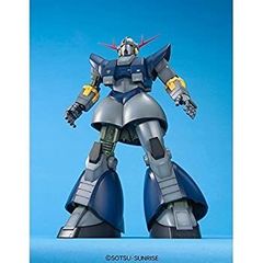 MG MSN-02 パーフェクトジオングジャンク - メルカリ