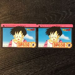 ドラゴンボールZ カードダス 悟飯&ビーデル&イレーザ 他 - メルカリ