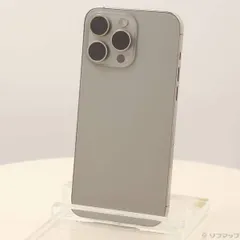 〔中古品〕 iPhone15 Pro Max 256GB ナチュラルチタニウム MU6R3J／A SIMフリー【348】