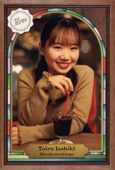 中古】生写真(女性) さくら学院/森萌々穂/「さくら学院 2019年度