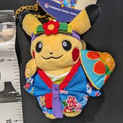 ポケモンセンターフクオカ ピカチュウ ぬいぐるみ 福岡 博多ラーメン