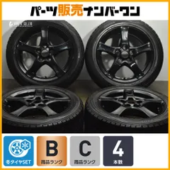 ◆invernoホイール16インチ★195/50R16★21年スタッドレスタイヤ ◇invernoホイール16インチ☆195/50R16☆21年スタッドレスタイヤ