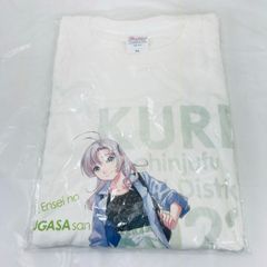 新品未使用 ウミイキタイ 初音ミク 沖縄限定 Tシャツ ホワイト Lサイズ 