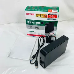 BUFFALO HD-LB2.0U3/YD 2TB 外付けHDD 未開封未使用品 2025年最新】HD-LB2.0U3の人気アイテム - メルカリ