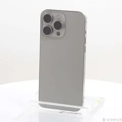 〔中古品〕 iPhone15 Pro Max 256GB ナチュラルチタニウム MU6R3J／A SIMフリー【371】