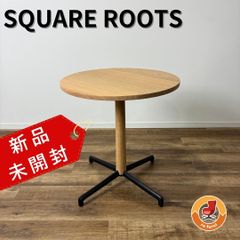 送料無料！アクタス LUNA デュエンデ トレ 円形ホワイトサイドテーブル✨ 送料無料！アクタス LUNA デュエンデ トレ 円形ホワイトサイドテーブル
