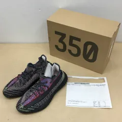 未使用 adidas YEEZY BOOST 350 V2 Yecheil FW5190 サイズ27cm【WS1143-003】