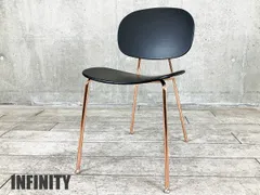 infiniti / インフィニティ■TONDINA CHAIR/トンディーナ チェア■ブラックXコッパー■ ASPLUND / アスプルンド