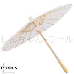 Item thumbnail for item cadf8e87-6c5c-479a-a737-993bf3409d96