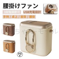 Item thumbnail for item 36b4f648-8547-4563-bfc3-cd10c8631fde