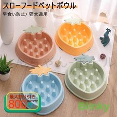 Item thumbnail for item a2bb09e2-f635-41eb-a0ec-ce7bf2c7c8b4