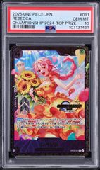 ブラッキーGX 125 チャンピオンズリーグ2018 ポケモンカード PSA10
