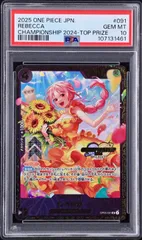2025年最新】レベッカ psa10の人気アイテム - メルカリ