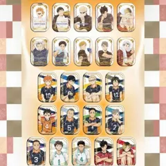 2025年最新】ハイキュー スクエア缶バッジ クールダウンの人気アイテム