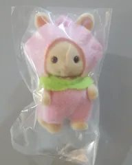 エポック社 シルバニアファミリー どきどきコレクション 赤ちゃんフルーツパーティ2 みるくウサギの赤ちゃんともも衣装