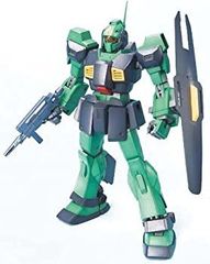 MG ネモ マットキャンディーグラデーション塗装完成品 - メルカリ