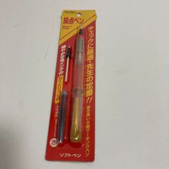 Item thumbnail for item e848a2fd-402b-48ad-b043-20d2c396fe9c