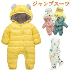 ジャンプスーツ 雪遊び ベビー カバーオール キッズ 男の子 女の子 防寒 くま耳フード付き 子供服 軽量 長袖 ダウンジャケット 着ぐるみ ロンパース オールインワン 秋冬 あったか 撥水素材 前開き アウトドア 防寒アウター 可愛い 厚手 70 cm