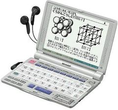 [중고] 샤프 전자 사전 Papyrus PW-V9500 (47 콘텐츠 고교용 학습 사전 음성 대응 콘텐츠 카드 대응 MP3 탑재)