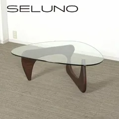 ◾︎SELUNO◾︎ 【展示良品】リプロダクト イサムノグチ コーヒーテーブル / ブラウン脚・ガラス天板 v955