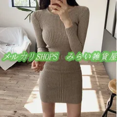 ニットワンピース 薄手 リブニット レディース ショート丈 ミニ ラウンドネック タイトワンピ 無地 スリム 長袖 インナー ストレッチ 着痩せ2222
