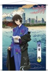 FGO 新聞10周年OVER THE SAME SKY B2タペストリー ダンテ 新品】FGO ダンテ OVER THE SAME SKYタペストリー - メルカリ
