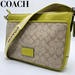【極美品】COACH コーチ シグネチャー ショルダーバッグ CH076 レザー キャンバス ライムイエロー 肩掛け 斜め掛け クロスボディ