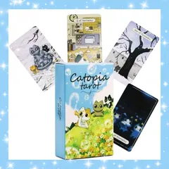 キャットピア　タロット　猫の町　CATOPIA　TAROT　タロットカード　猫 タロットカード　猫グッズ　海外版　海外製品
