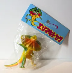 2025年最新】エリマキトカゲ ソフビの人気アイテム - メルカリ