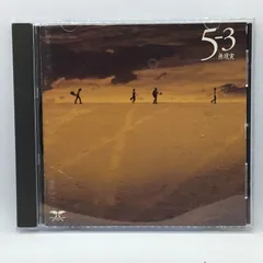 ☆国内正規品☆帯付き☆男闘呼組☆5-1╱5-2╱5-3☆CDアルバム３枚セット☆ ☆国内正規品☆帯付き☆男闘呼組☆5-1╱5-