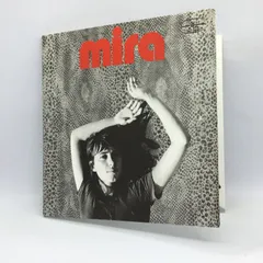 2026年最新】プログレCDの人気アイテム - メルカリ