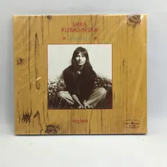 ● 未開封 ◇ Mira Kubasińska & Breakout / Ogień (CD) PNCD 943 / プログレ