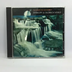●Synkopy & Oldřich Veselý / Sluneční Hodiny (CD) 493163 2 / プログレ