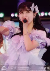 【中古】生写真(女性) 20：イコールラブ(=LOVE)/山本杏奈/Blu-ray「=LOVE 5th ANNIVERSARY PREMIUM CONCERT(TYPE A 初回仕様限定盤)」(VVXL 157～8)初回仕様限定封入特典生写真