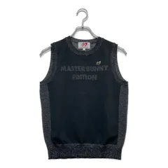 2026年最新】マスターバーニー ベストの人気アイテム - メルカリ