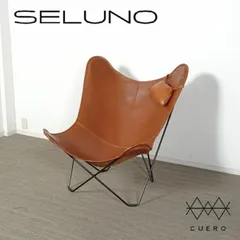 ◾︎SELUNO◾︎ 【展示良品】CUERO クエロ BKF BUTTERFLY CHAIR / ビーケーエフ バタフライチェア 専用ピロー付き / ブラウン本革 18万 v941