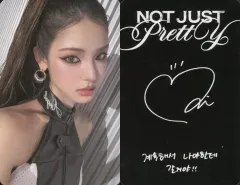 【中古】コレクションカード(女性) izna/マイ(MAI)/裏面黒・印刷サイン、メッセージ入り/CD「Not Just Pretty」(Racecar Ver.)フォトカード