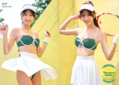 【中古】コレクションカード(女性) RG37[レギュラーカード]：斎藤恭代/斎藤恭代～LUMINOUS～Tradingcard