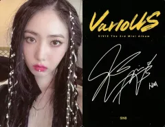【中古】コレクションカード(女性) VIVIZ/シンビ(SinB)/裏面黒・印刷サイン入り/CD「VarioUS(Photobook Ver.)」フォトカード(CLAZZY Ver.)