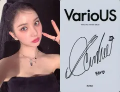 【中古】コレクションカード(女性) VIVIZ/ウナ(Eunha)/裏面グレー・印刷サイン入り/CD「VarioUS(Photobook Ver.)」フォトカード(CLAZZY Ver.)