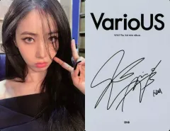 【中古】コレクションカード(女性) VIVIZ/シンビ(SinB)/裏面水色・印刷サイン入り/CD「VarioUS(Photobook Ver.)」フォトカード(SIDE-A Ver.)