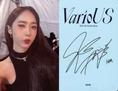 【中古】コレクションカード(女性) VIVIZ/シンビ(SinB)/裏面黒・印刷サイン入り/CD「VarioUS(Photobook Ver.)」フォトカード(OFF&ON Ver.)