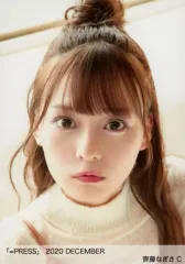 2025年最新】イコラブ 生写真 齊藤なぎさの人気アイテム - メルカリ