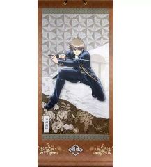 銀魂 沖田総悟 掛け軸 タペストリー - メルカリ
