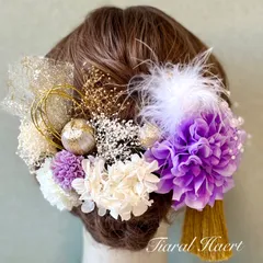 髪飾り成人式 紫 パープル結婚式 [フェザー＆パール]