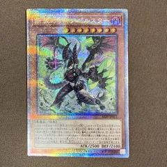 2025年最新】ディアベルスター 25thの人気アイテム - メルカリ